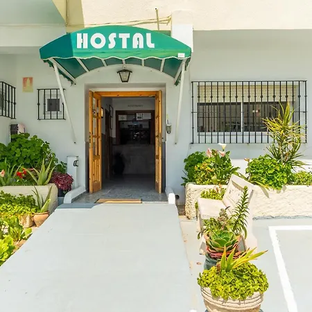Miramar * Los Caños de Meca